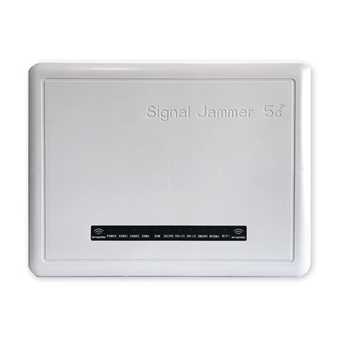 宣城狮王DX5008型高考5G信号屏蔽器